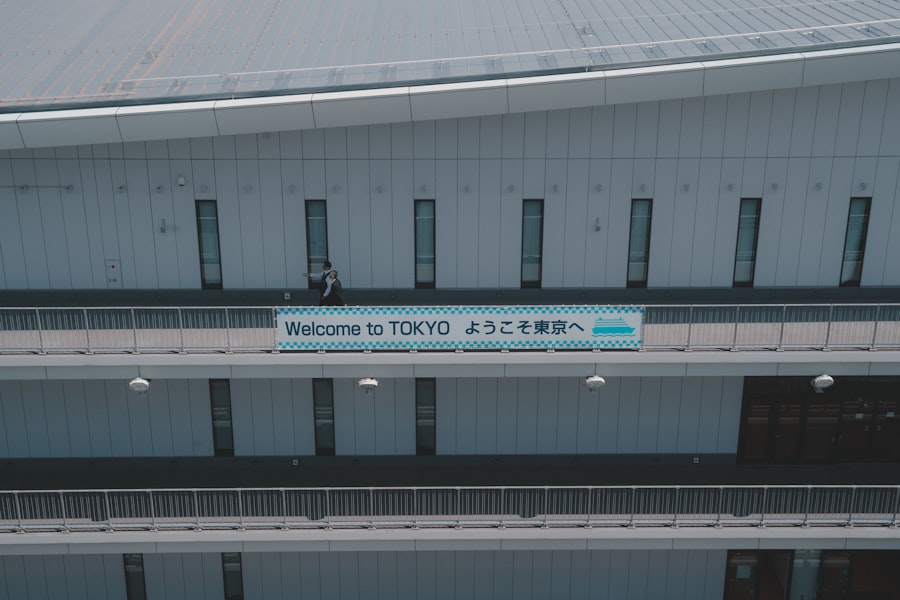 gestionale customization
